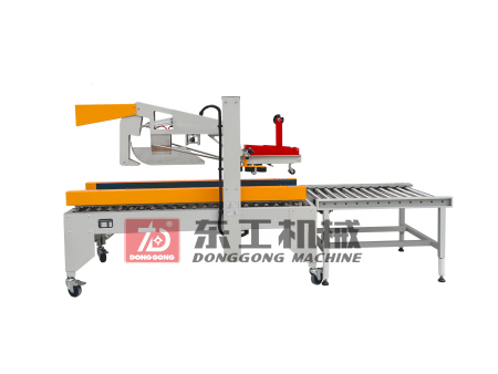 封箱機(jī).jpg